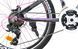 Велосипед 24" ARDIS MTB AL ALPINA Сіро-фіолетовий 0234 фото 2