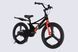 Велосипед MG 20" SPACE KID STAR DD рама-11" чорний з червоним 2026 OPS-SK-20-045 фото 5