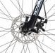 Велосипед 26" CORRADO MTB AL KANIO 3.0 Чорно-білий 0305 фото 7