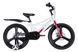 Велосипед MG 20" SPACE KID STAR DD рама-11" белый с розовым 2026 OPS-SK-20-046 фото