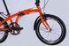 Велосипед AL 20" Dorozhnik ONYX PH рама-10,5" черный 2025 OPS-D-20-065 фото 10