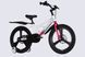 Велосипед MG 20" SPACE KID STAR DD рама-11" білий з рожевим 2026 OPS-SK-20-046 фото 5