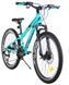Велосипед 24" MTB AL "CARTER 2.0" Бірюзовий 3006 фото 5