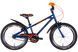 Велосипед ST 20" Formula ACTIVE Vbr рама-10" синій 2024 крила, підніжка, дзвоник OPS-FRK-20-205 фото