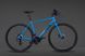Велосипед 28" Pride ROCX 8.1 FLB Блакитний SKD-91-37 фото 4