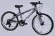 Велосипед AL 20" Leon GO 7 speed Vbr CS рама-10" сірий 2025 OPS-LN-20-023 фото 2