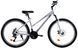 Велосипед 26" CROSSRIDE MTB ST AFINA Білий 0257 фото