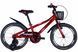 Велосипед AL 18" Formula STORMER BH рама-9" черный с красным и желтым 2025 OPS-FRK-18-159 фото 1