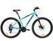 Велосипед 29" ARDIS MTB AL CXR Синій 02601 фото