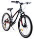 Велосипед 24" ARDIS MTB AL FLEX Чорний 0242 фото 3