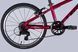 Велосипед AL 20" Leon GO 7 speed Vbr CS рама-10" малиновий 2025 OPS-LN-20-025 фото 2