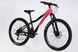 Велосипед ST 26" SPACE AURORA DD FR рама-13" розово-черный 2026 OPS-SP-26-094 фото 3