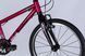 Велосипед AL 20" Leon GO 7 speed Vbr CS рама-10" малиновий 2025 OPS-LN-20-025 фото 5