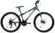 Велосипед 26" CROSSRIDE MTB ST Bullet 2.0 Чорно-блакитний 02911 фото 1