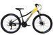 Велосипед ST 26" SPACE AURORA DD FR рама-13" желто-черный 2026 OPS-SP-26-096 фото