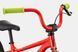 Велосипед 20" Cannondale TRAIL SS OS Червоний SKE-66-58 фото 4