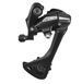Переключатель задн. 8 скор. max-40Т под болт черный SHIMANO ACERA RD-M3020-8 длинная лапка DERB-131 фото