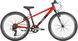 Велосипед 24" Apollo NEO 7s boys Chrome Red SKE-31-01 фото
