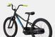 Велосипед 20" Cannondale TRAIL SS OS Чорний SKE-10-59 фото 6