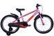 Велосипед ST 20" SPACE KID GEON BH рама-10" світло-рожевий 2024 крила OPS-SK-20-004 фото