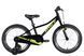 Велосипед ST 18" SPACE KID PLUTO BH рама-10" черный 2026 OPS-SK-18-066 фото 1