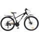 Велосипед Crossbike Next 2025 26" Черный-Желтый 26СTA-005611 фото