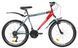 Велосипед24" Ardis MTB ST Santana Красно-серый 0712 фото