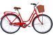 Велосипед ST 28" Dorozhnik RETRO PH рама-19" помаранчевий 2024 крила, крило пер., крило зад., підніжка, дзвоник, корзина OPS-D-28-384 фото 1