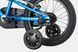 Велосипед 16" Cannondale TRAIL SS OS Синій SKE-47-45 фото 6