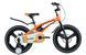 Велосипед 18" BMX MG "NANO" Жовтий 0563 фото