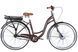 Велосипед с электроприводом 26" ST Dorozhnik eAQUAMARINE BH рама-17" 36B 12.5А*ч 500Вт серый YS 7810 2026 ELB-D-26-289 фото