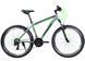 Велосипед 26" ARDIS MTB AL COLT VB Сіро-зелений 02583 фото 1