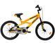 Велосипед 20" Ardis BMX-kid ST Hammer Жовтий 0424 фото 1