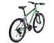 Велосипед 26" ARDIS MTB AL COLT VB Сіро-зелений 02583 фото 3