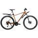 Велосипед Cronus Ultimatum 27.5" Бронзовый 27CRN-005093 фото