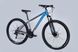 Велосипед ST 29" SPACE MARS DD FR рама-20" рожево-білий 2025 OPS-SP-29-042 фото 31