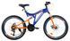 Велосипед 24" CROSSRIDE AMT-susp. ST NITRO Синій 0212 фото 1