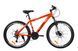 Велосипед 26" CROSSRIDE MTB ST SKYLINE Помаранчевий 0239 фото