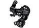 Переключатель задн. индекс. 7 скор. max-34Т под болт черный SHIMANO TY-300 DERB-046-1 фото