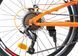 Велосипед 24" CROSSRIDE AMT-susp. ST NITRO Синій 0212 фото 5