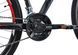 Велосипед 29" ARDIS MTB AL TUCAN Чорно-помаранчевий 02611 фото 4