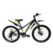 Велосипед Crossbike Dragster Susp 26" Чорний-Жовтий 26CJPr-004481 фото