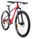 Велосипед 29" ARDIS MTB AL ULTRA Черно-красный 0290 фото 3