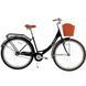 Велосипед Titan Messina 28" Черный 28TWCT-005103 фото