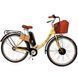 Електровелосипед Titan Messina 28" Кремовий 500W 48V10Ah 00-00005523 фото