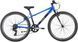 Велосипед 26" Apollo NEO 7s boys Chrome Blue SKE-70-50 фото
