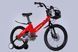 Велосипед MG 18" SPACE KID MOON DD рама-10" красный 2025 OPS-SK-18-020 фото 4