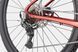 Велосипед 29" Cannondale TRAIL 2 рама - XL 2026 MRD SKE-21-22 фото 5