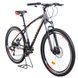 Велосипед 27,5" ARDIS MTB AL BLAZE Червоний 0264 фото 3