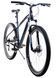 Велосипед 29" ARDIS MTB AL SPARKY Темно синій 02981 фото 3